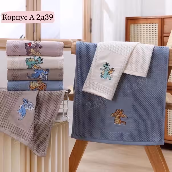 Кухонные вафельные полотенца символ года