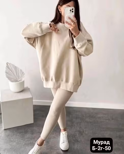 Женские костюмы двойки