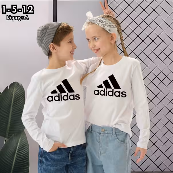 Базовые хлопковые детские лонгсливы для мальчика девочки
