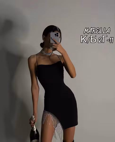 Женские платья