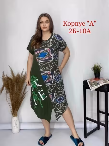 Женские туники