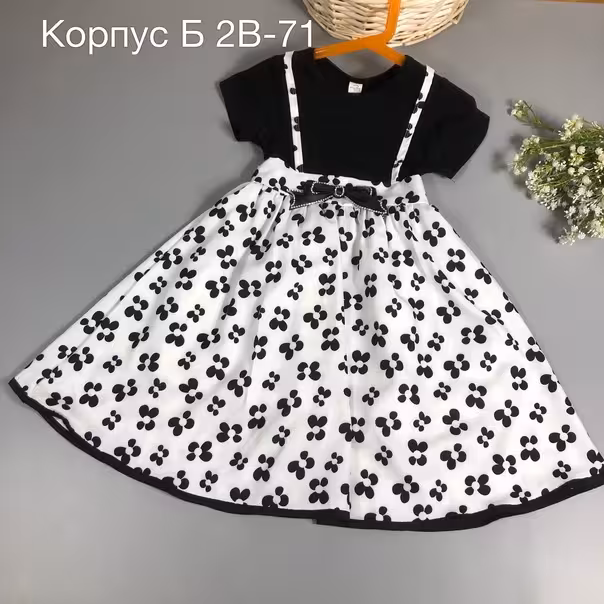 Детские футболки