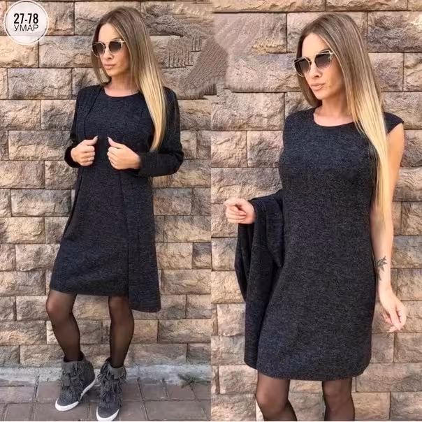 Женские костюмы двойки