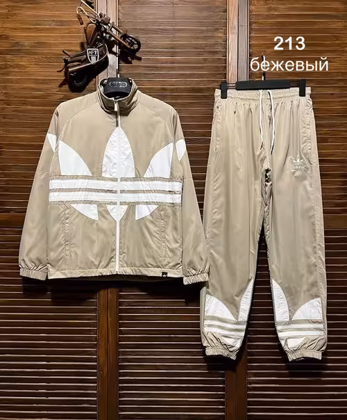 Мужские костюмы adidas