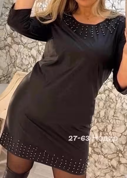 Шикарные женские платья