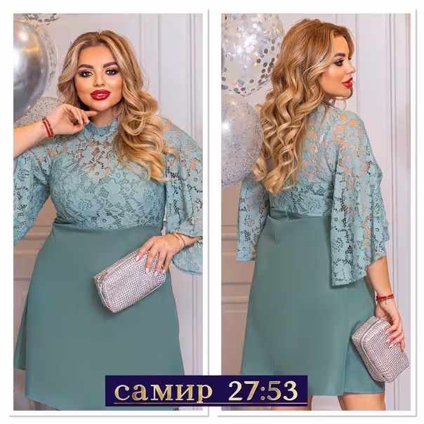 Женские платья