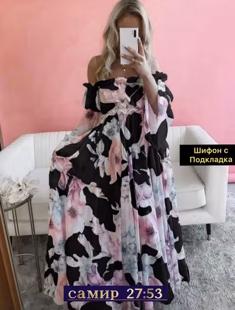 Эффектные красивые шикарные женские платья на каждый день