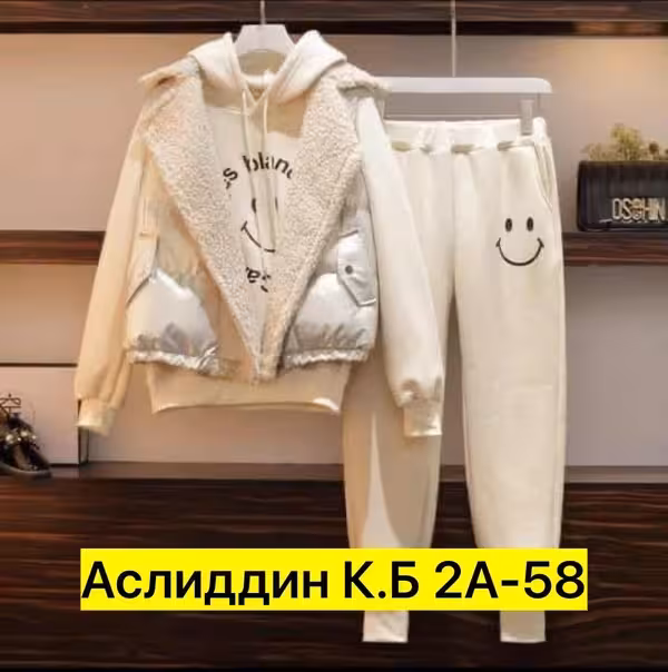 Женские костюмы тройки из флиса