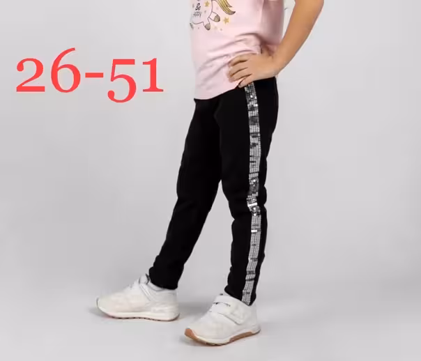 Утеплённые легинсы