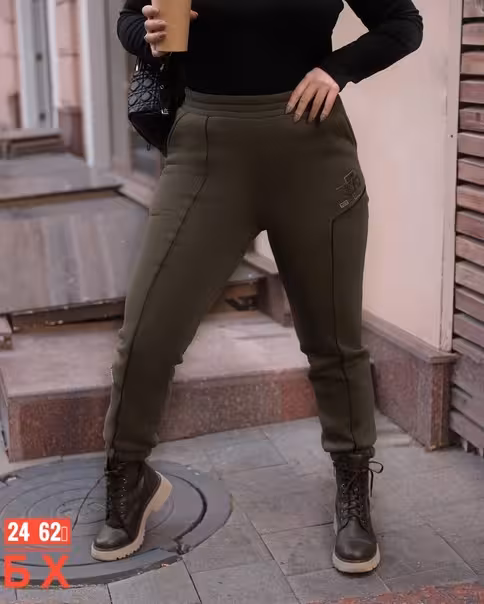 Женские штаны