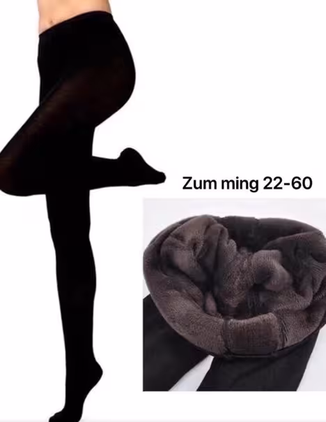 Женские колготки с мехом