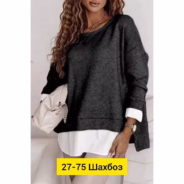 Женские кофты
