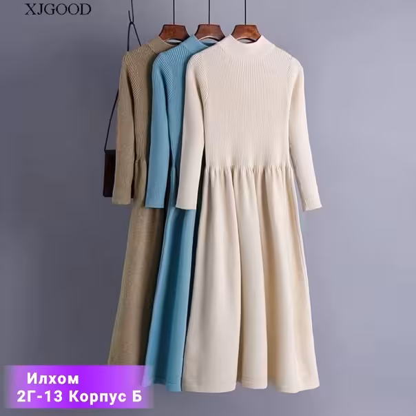 Красивые женские платья