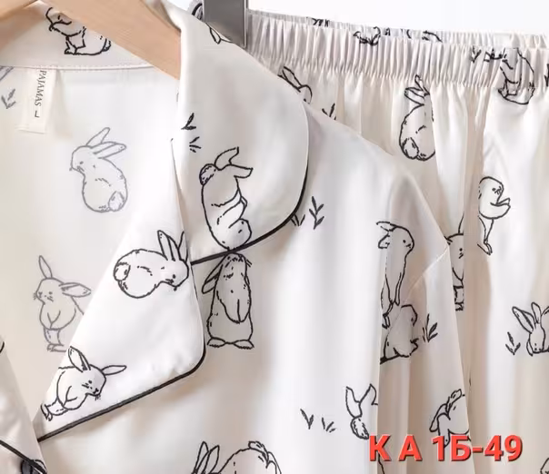Пижамные стильные женские комплекты