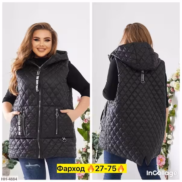 Женские жилетки