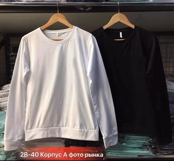 Хлопковые женские кофты
