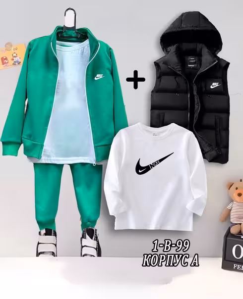 Спортивные детские костюмы
