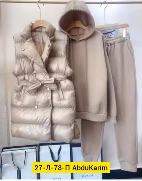 Женские костюмы тройки