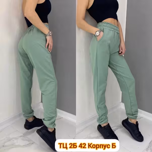 Хлопковые женские штаны