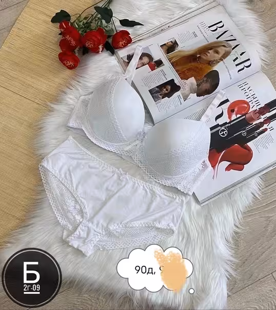 Женские комплекты
