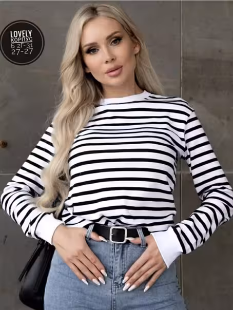 Женские лонгсливы