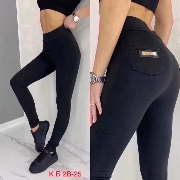 Женские лосины