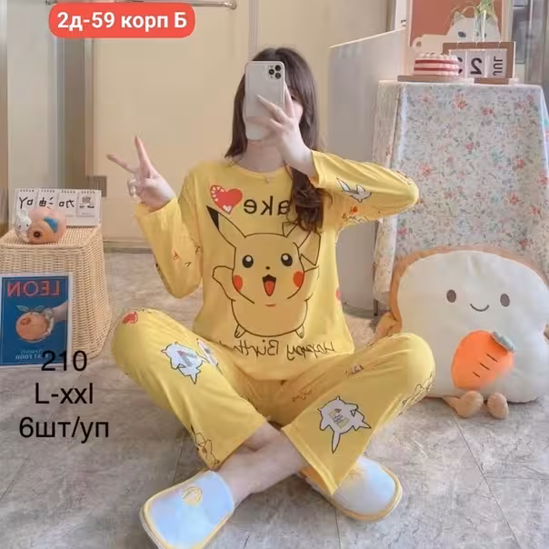 Женские пижамы бамбук
