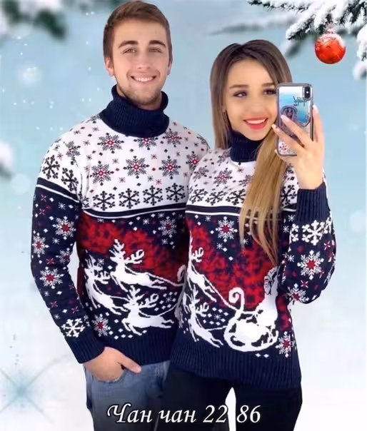 Тёплые мужские свитера