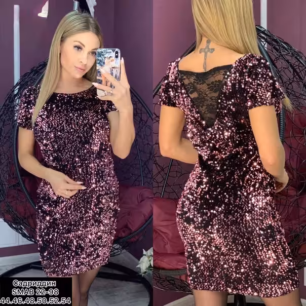 Женские платья