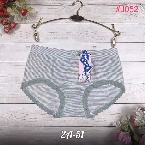 Бесшовные женские трусы