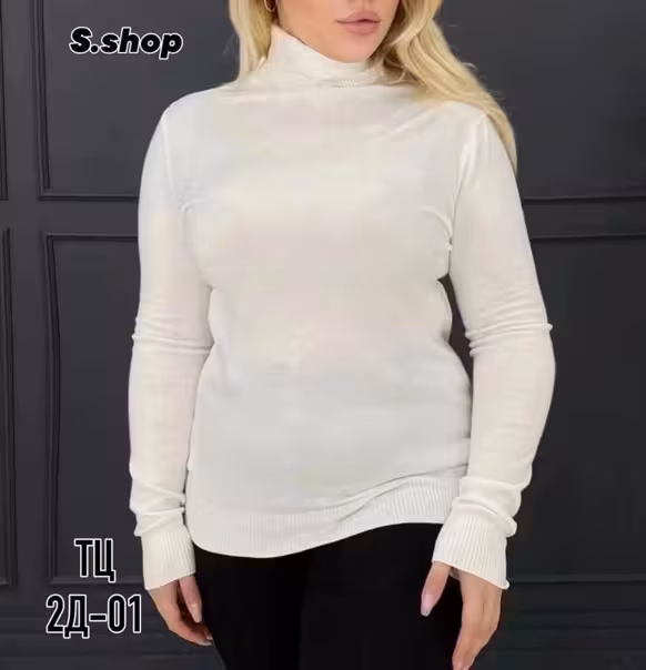 Шикарные женские водолазки