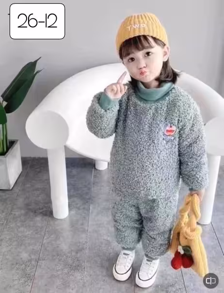 Детские костюмы
