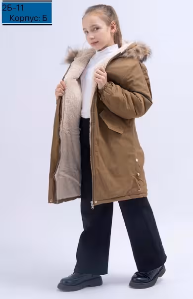 Зимние детские куртки