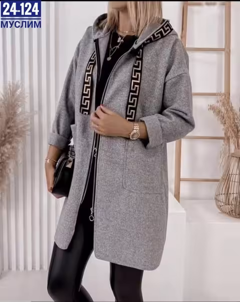 Шикарные женские кардиганы