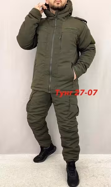 Зимние мужские костюмы