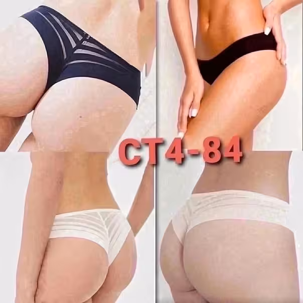 Бесшовные женские стринги