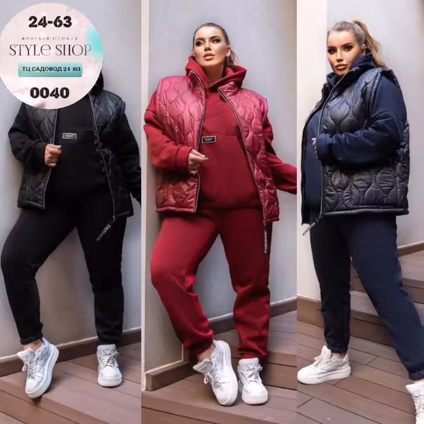 Непромокаемые отличные стильные женские костюмы