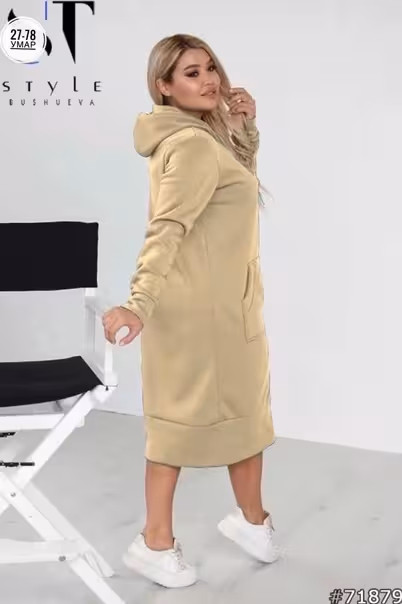 Женские кардиганы из флиса