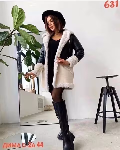 Женские дублёнки