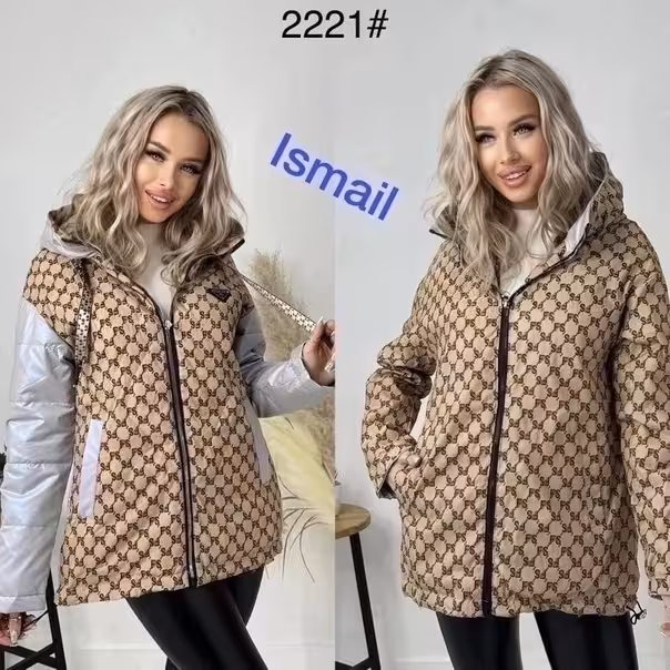 Женские куртки