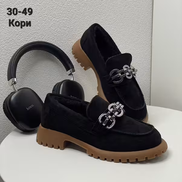 Женские ботинки