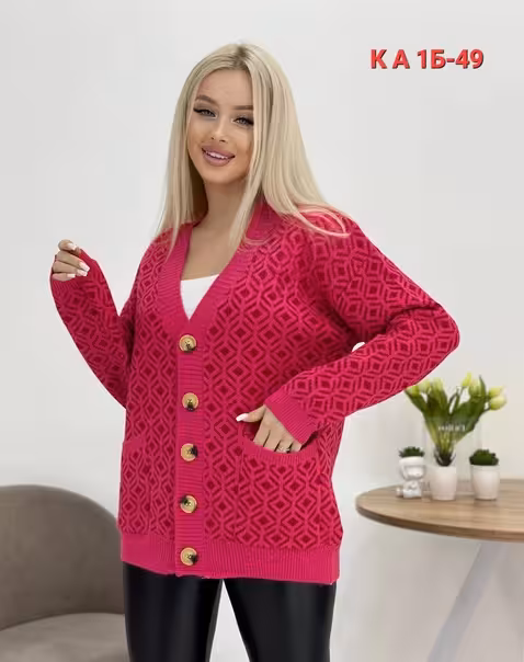Новогодние женские кардиганы