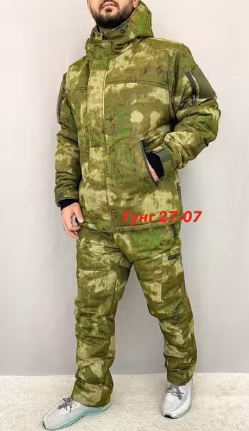 Зимние мужские костюмы