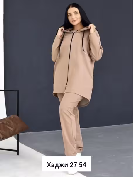 Женские костюмы двойки из флиса