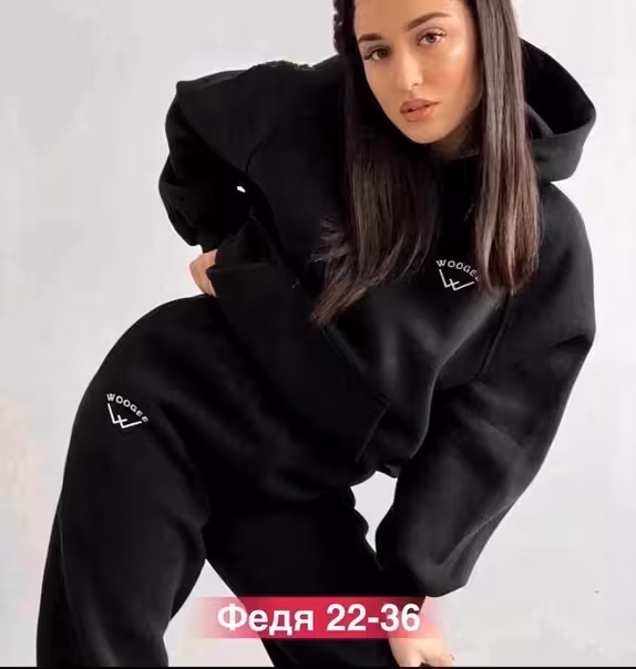 Шикарные женские костюмы двойки