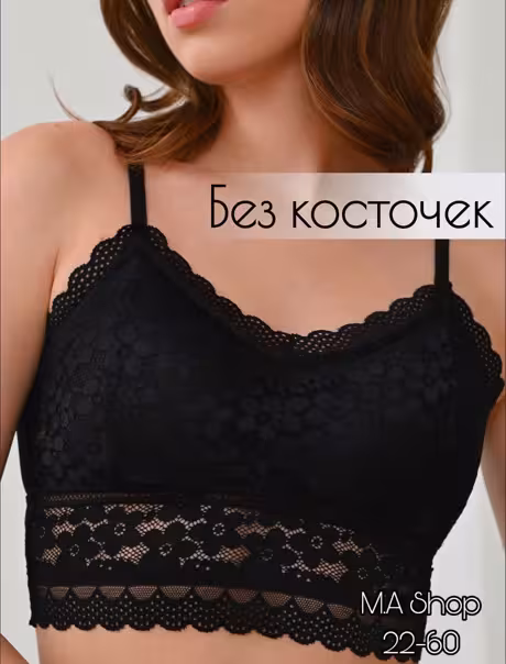 Женские топы