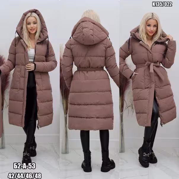 Женские куртки