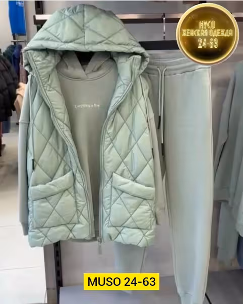 Женские костюмы тройки из флиса