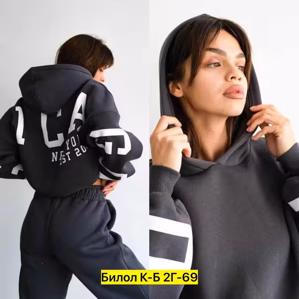 Женские костюмы двойки из флиса