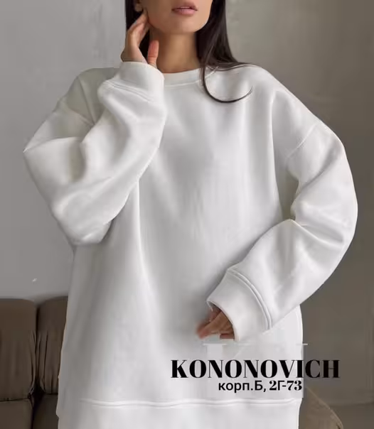 Классные женские толстовки